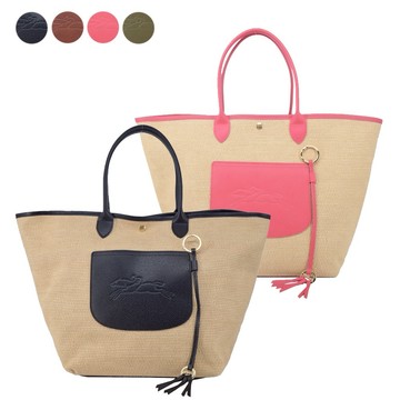 [平輸版]LONGCHAMP LE PANIER PLIAGE系列前口袋編織提籃包(大/多色選)真品平輸