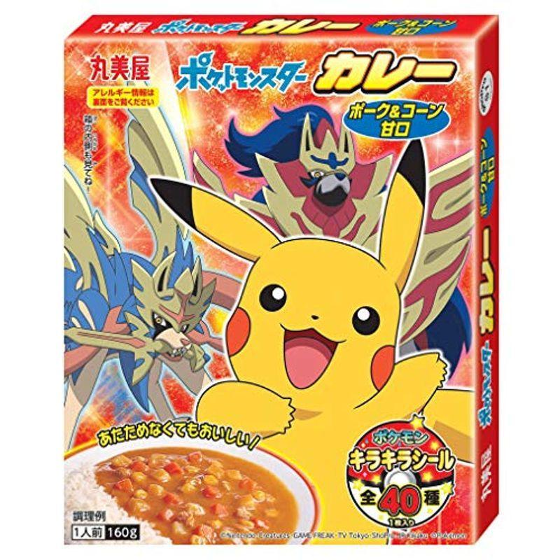 丸美屋 ポケモンカレー 160g×10個