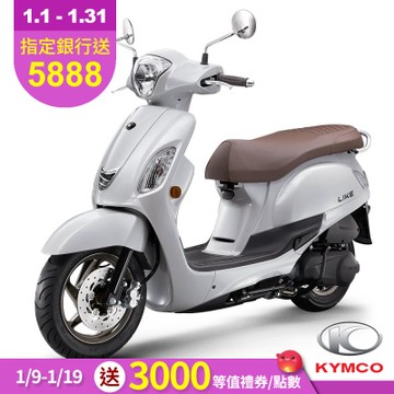 KYMCO 光陽 LIKE 125-2025年新車
