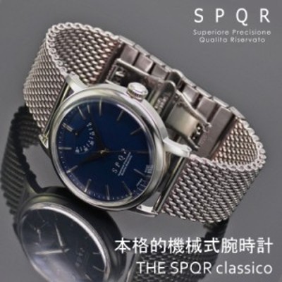 THE SPQR Classico 手巻パワーリザーブ(ネイビー)×ドイツSTIB社SSメッシュバンド 手巻き ウォッチ 日本製 国産時計 腕時計  機械式 | LINEブランドカタログ