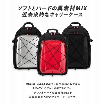 ◆HIDEO WAKAMATSU 3WAY キャリーバッグ ◆機内持込可 r400