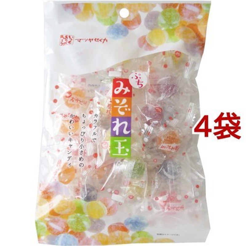 松屋製菓 ぷちみぞれ玉 ( 130g*4袋セット )/ 松屋製菓 通販 LINEポイント最大0.5%GET | LINEショッピング