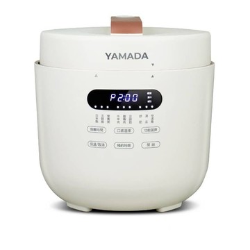 YAMADA 山田家電｜5L舒肥壓力萬用好食鍋(YPC-50HS010)【廠商直送】