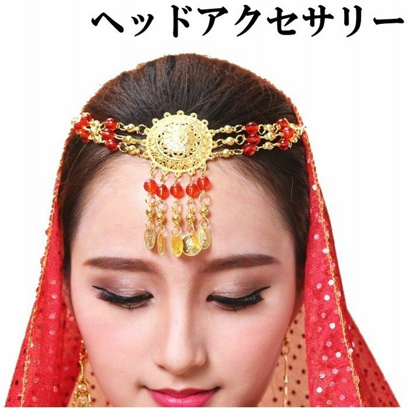 インド ブライダルジュエリー ヘッドピース 鼻ピアス ベリー