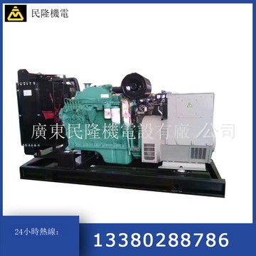 免運 公司貨 柴油發電機組 45KW千瓦東風康明斯柴油發電機組靜音式全銅電機Cummins發電跨境 可開發票 全館五折 工廠現貨直銷 新品特價d11222