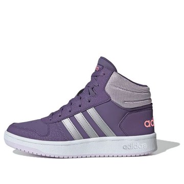 Adidas neo outlet kids