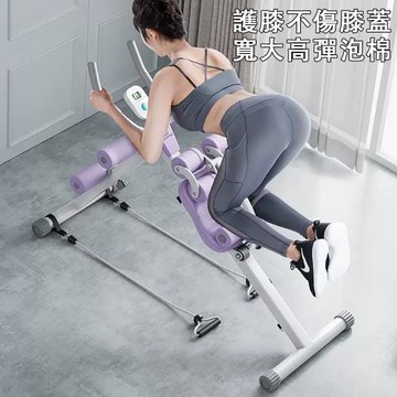 卷腹機 腹肌健身器材 健腹器 懶人收腹運動 瘦肚子神器 家用女練腹減腹