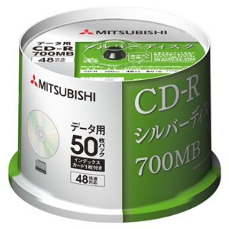 MITSUBISHI CD-RW 700MB - 外付けハードディスク・ドライブ