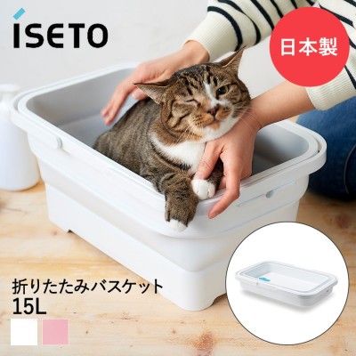 H-115】 家庭用 ドッグバス ペットバス 浴槽 バスタブ プラスチック製