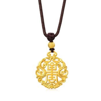 Cultural Blessings 「文化祝福」 東方古祖 福壽雙全 黃金項鍊_計價黃金