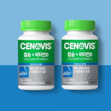 CENOVIS Calcium + Vitamin D 65 Tablets Twin Set (130-day supply)