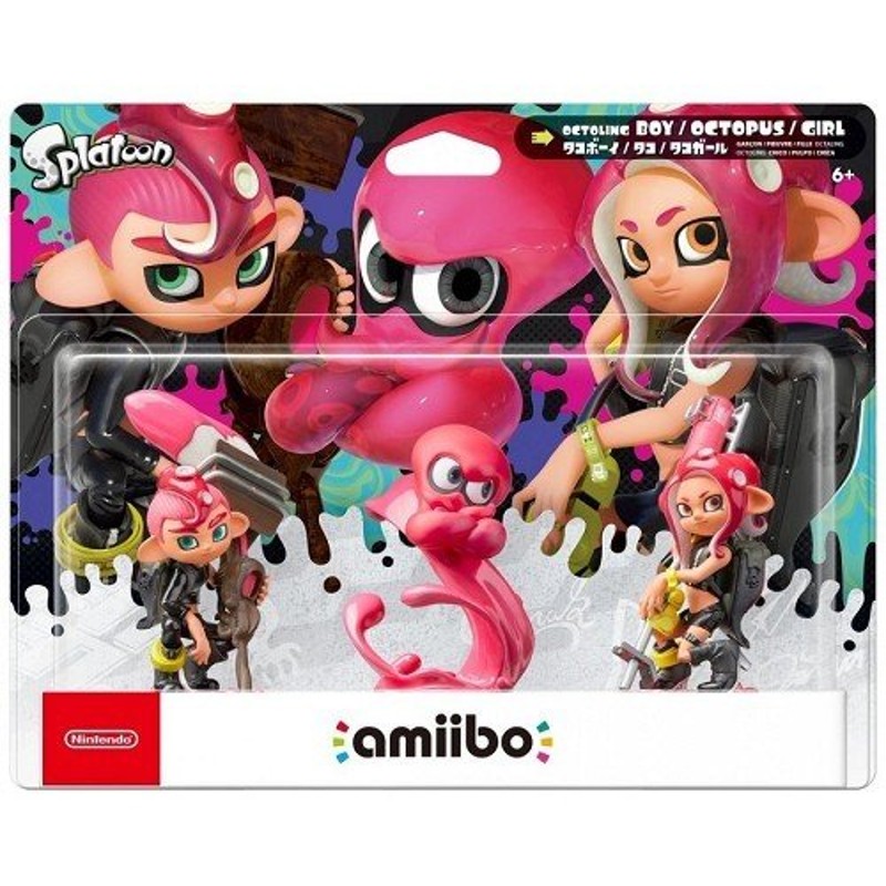 最安値】 スプラトゥーン3 amiibo トリプルセット