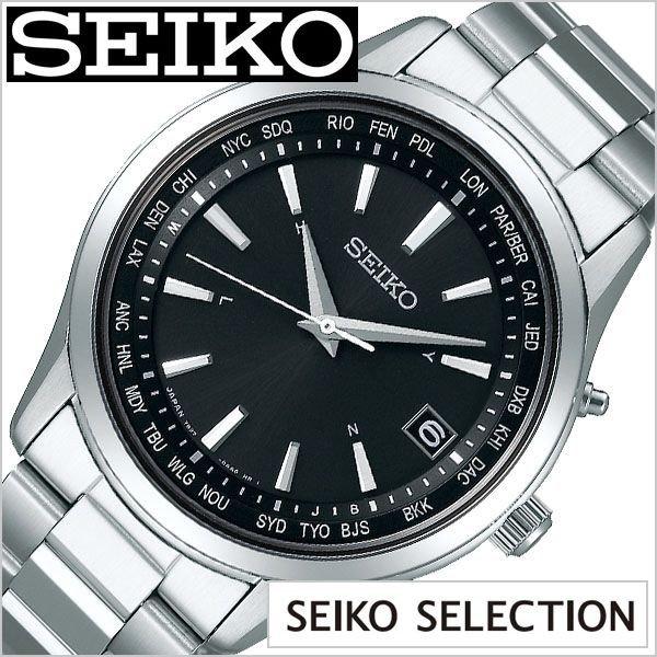 セイコー 腕時計 SEIKO 時計 セイコー セレクション SBTM273 メンズ | LINEブランドカタログ