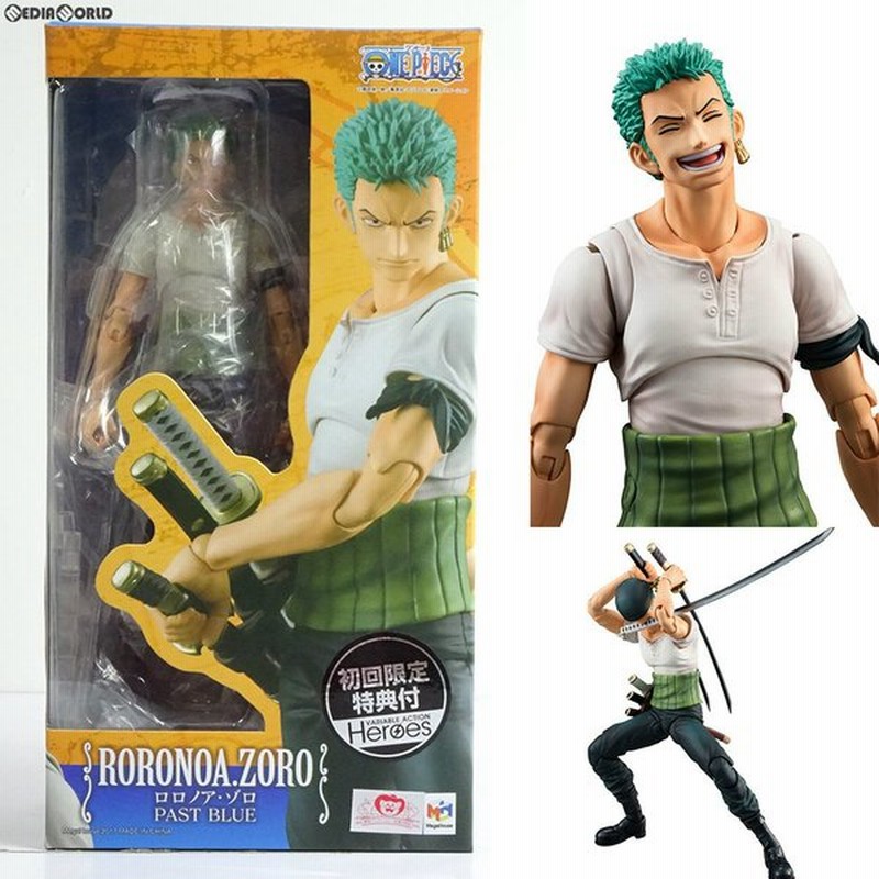 中古即納 Fig 初回特典付属 ヴァリアブルアクションヒーローズ ロロノア ゾロ Past Blue One Piece ワンピース 完成品 可動フィギュア メガハウス 通販 Lineポイント最大get Lineショッピング