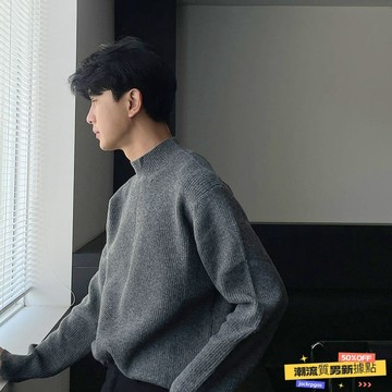 ✨質感上新⚡ 毛衣長袖 毛衣 男 潮牌 時尚 百搭 立領 針織衫 春秋 韓版 休閒 寬鬆 純色 內搭衣 毛衣男