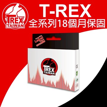 【T-REX霸王龍】EPSON 副廠相容標籤帶 黃底黑字 LK-2YBP LK-3YBP LK-4YBP LK-5YBP