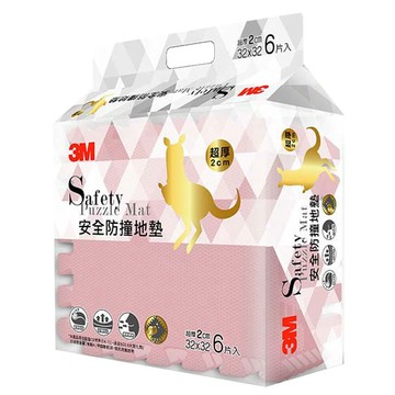 3M 安全防撞地墊-乾燥玫瑰 (32CM)-6片