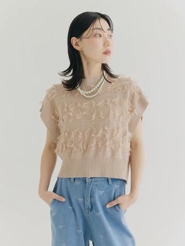 SEQUI HIBI 鬚邊感羅紋綁帶針織背心－淺粉色