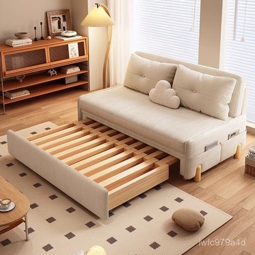 沙發床【免運下殺】現代極簡風沙髮燈芯絨小戶型沙髮床奶油風可折疊兩用可伸縮沙髮床