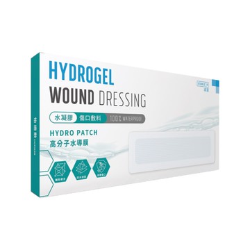 怡適敷 高分子水導膜 水凝膠傷口敷料 21x6cm (單片)【杏一】