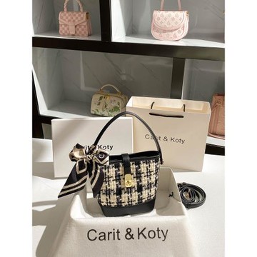 Carit Koty小香風毛呢編織水桶包包2025秋冬新款高級感撞色手提包