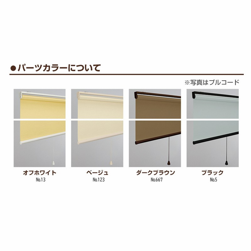 228　ロールチケット　ヴィンテージ　4個　匿名配送 228 ロールチケット ヴィンテージ 4個 匿名配送 2025年最新