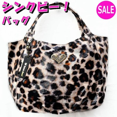 レオパードバッグの通販 13,236件の検索結果 | LINEショッピング