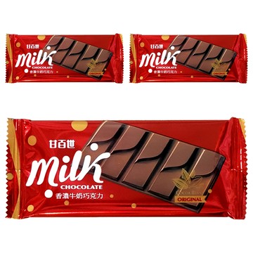 KAISER 甘百世 香濃牛奶巧克力 獨立包裝 台灣製造  30g  3片