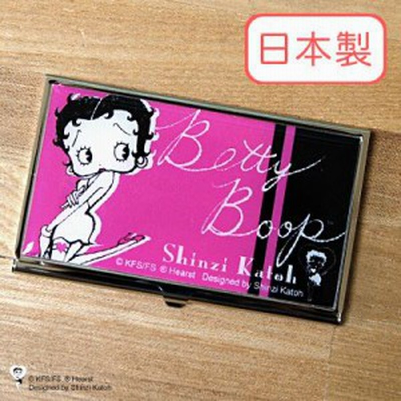 Shinzi Katoh シンジカトウ 名刺入れ Betty Boop1 ベティちゃん アメコミ キャラクター ベティー ブープ かわいい コラボ ケース レ 通販 Lineポイント最大1 0 Get Lineショッピング