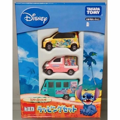 ディズニートミカラッピングセット　15種類 ディズニー トミカ リロ&スティッチ ラッピングセット | LINE