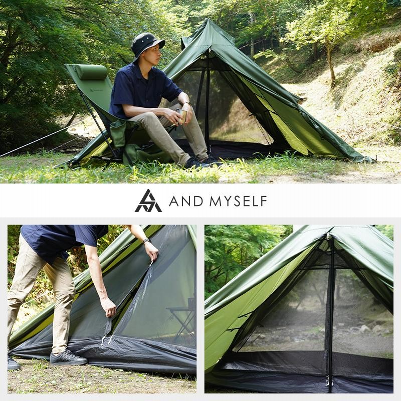 【未使用品】ANDMYSELF　ワンポールテント　ベージュ AND MYSELF テント キャンプテントセット ワンポールテント