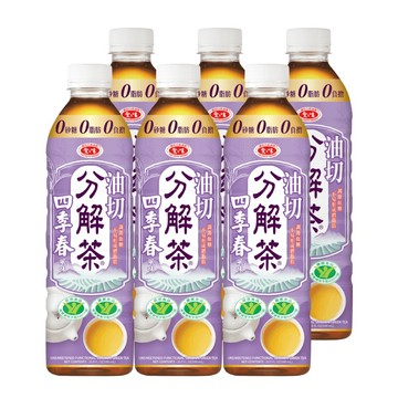愛之味油切分解茶-四季春風味(無糖) 590ml