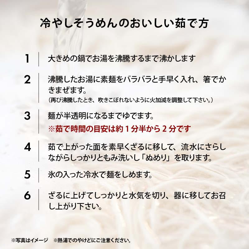 島原手延べ素麺 1000g(50g×20束) そうめん 手延べ素麺 ソウメン コシが強い 滑らかなのど越し 乾麺  ご進物 贈答品 ギフト お中元 冷たい食べ物 訳あり