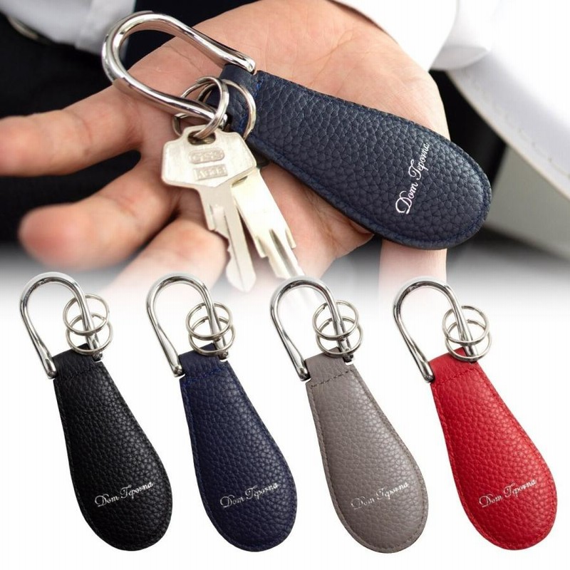 靴べら キーホルダー 携帯用 ブランド 革 レザー キーリング メンズ レディース 靴ベラ 牛革 シューホーン 携帯用 おしゃれ Domtea 通販 Lineポイント最大0 5 Get Lineショッピング