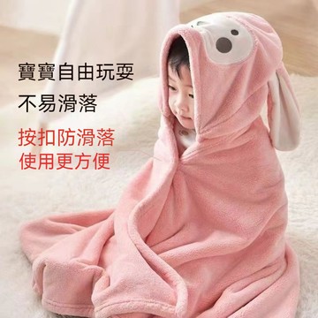 加厚浴巾 大兒童 新生嬰兒 寶寶 柔軟帶帽浴袍 可穿可裹 秋冬 吸水速幹 浴巾 浴袍 雲朵浴巾 枕頭巾 毛巾衣 吸水浴巾