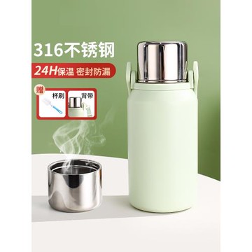 2023新款杯子高顏值男女學生保溫杯壺兒童大容量食品級不銹鋼水杯