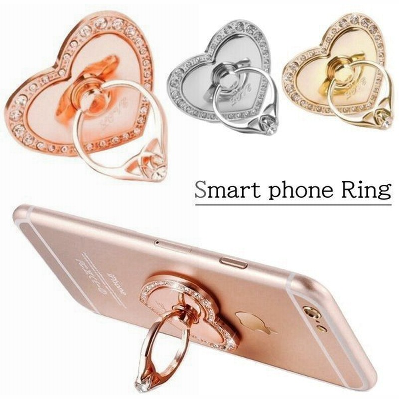 ハート おしゃれ スマホ バンカーリング かわいい 落下防止 Iphone スマホリング 通販 Lineポイント最大get Lineショッピング