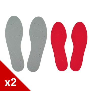 糊塗鞋匠 優質鞋材 C69 台灣製造 5mm乳膠RB雙密度鞋墊 2雙