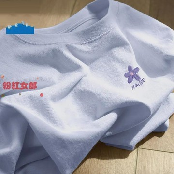 純棉正肩短袖t恤女夏季新款白寬松設計感小眾半袖上衣X 大尺碼女裝 短袖t恤 短袖上衣 氣質上衣 設計感上衣 韓版上衣