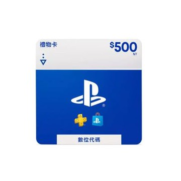 PS Store 台帳 數位序號 PSN 點數卡 禮物卡 500