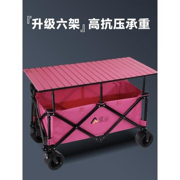 露營野餐車脆皮烤腸小推車夜市擺攤車手推餐車壽司三明治擺攤車