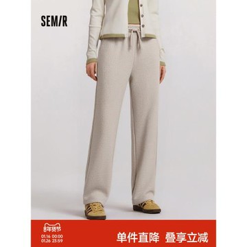 森馬休閑褲女加絨長褲黑色褲子簡約寬松2025冬女士仿呢寬松闊腿褲