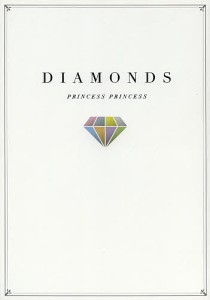 DIAMONDS PRINCESS PRINCESS