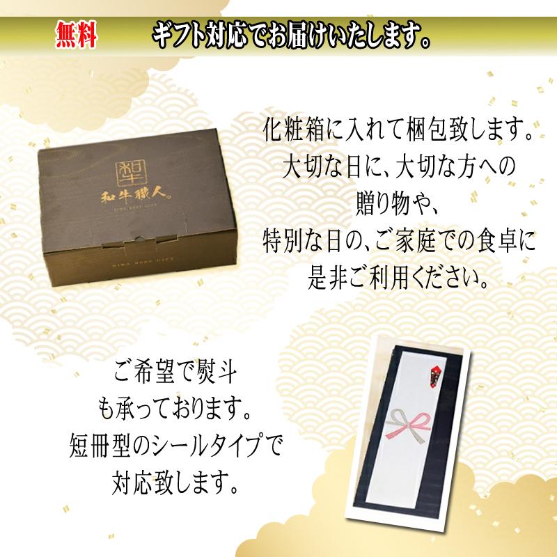 仙台牛 最高級 サーロインステーキ 180g×2枚 ギフト 送料無料 冷凍 [仙台牛サーロインステーキ180g×2枚] ship-sd