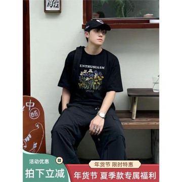 美式潮牌重磅黑色純棉短袖t恤男士夏季oversize小眾情侶半袖上衣