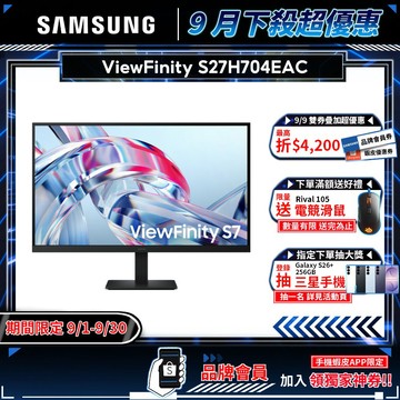 SAMSUNG 三星 S27H704EAC 電競螢幕 27吋 60Hz 4k 5ms IPS 電腦螢幕 遊戲螢幕 螢幕