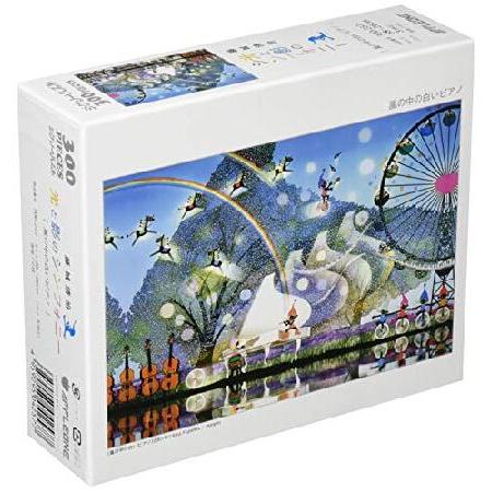 White piano 300-257 in the 300-piece wind (japan import)＿並行輸入品