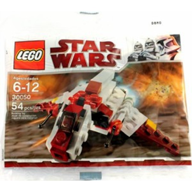 レゴ スターウォーズ LEGO Star Wars Republic Attack Shuttle Mini