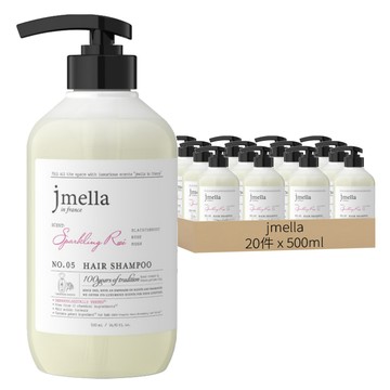 jmella 香檳玫瑰洗髮精  20件  500ml