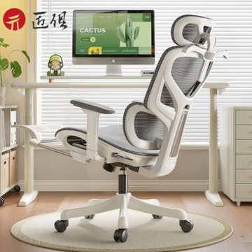 網背電競人體工學椅尼龍腳 附脚踏74x74x118CM 靠背椅 人體工學椅 電競椅 電腦椅 辦公椅 轉椅
